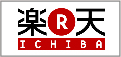 rakuten