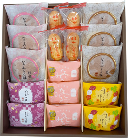 和菓子詰め合わせ
