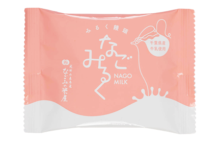 4等なごみるく1個4,800名様（抽選番号下2桁）