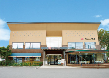 千葉県　なごみの米屋　飯田町店