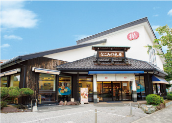 千葉県　なごみの米屋　勝田台店