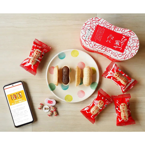 ぴーなっつ最中instagramフォトコンテスト2023当選者作品1