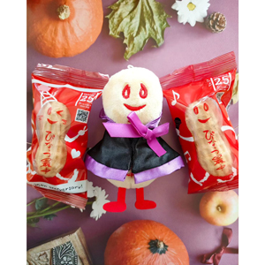 ぴーなっつ最中instagramフォトコンテスト2023当選者作品2