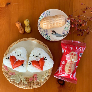 ぴーなっつ最中instagramフォトコンテスト2023当選者作品13