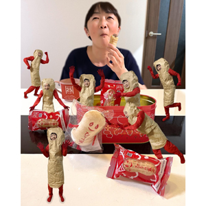 ぴーなっつ最中instagramフォトコンテスト2023当選者作品16