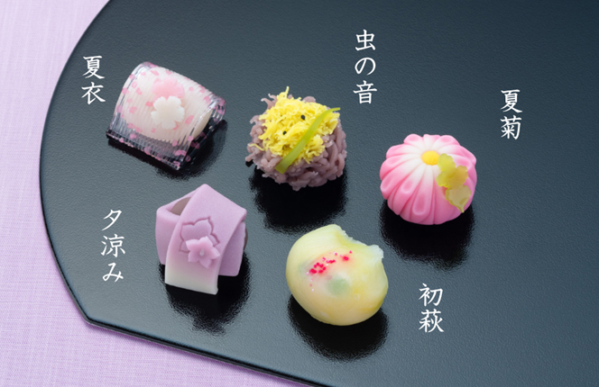 令和八年葉月八月の上生菓子