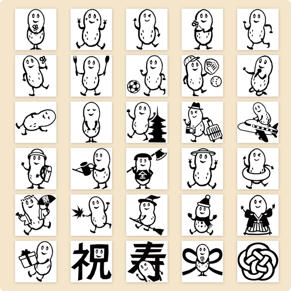 なごみの米屋キャラクター「ぴーちゃん」が、CASIOの ラベルプリンター「ネームランド」の絵文字として登場します！